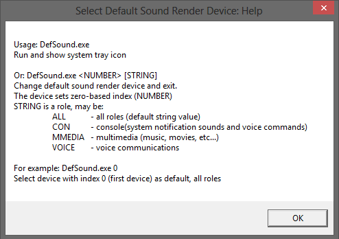 DefSound - Управление из командной строки