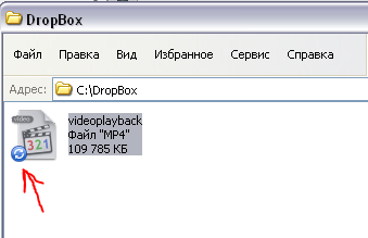 Загрузка файла в аккаунт Dropbox Загрузка файла в аккаунт Dropbox