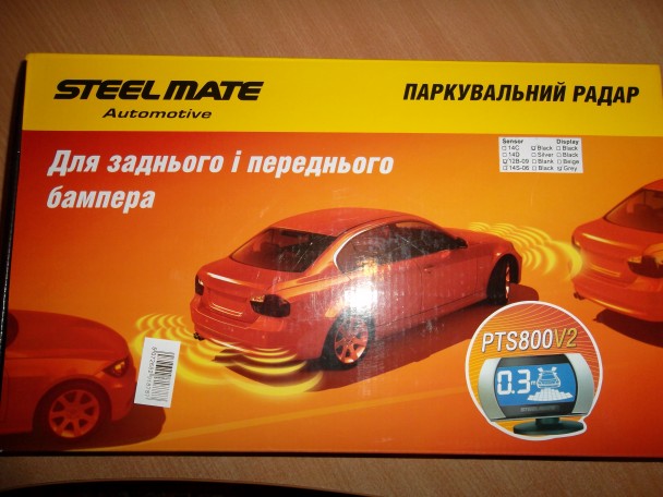 Парктроник Steelmate PTS800V2B