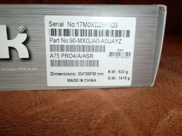Коробка мат.платы ASRock A75 Pro4