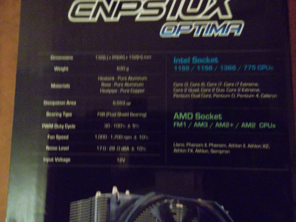Zalman CNPS10X Optima. Упаковка.