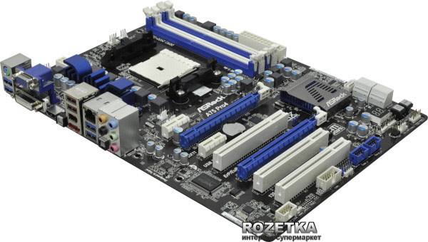 Материнская плата ASRock A75 Pro4 (sFM1, AMD A75, PCI-Ex16)