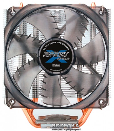 Zalman CNPS10X Optima