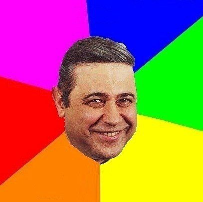 Петросян Detected