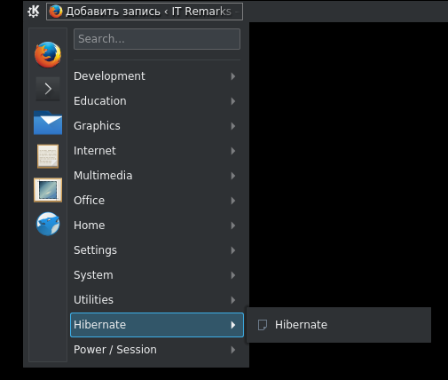 Application Menu, Hibernate