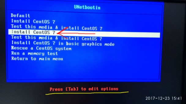 Boot menu