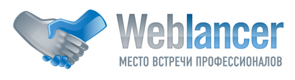 Weblancer