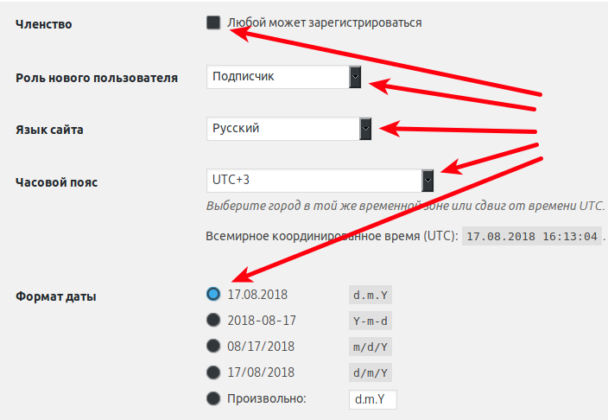 Влияние настроек темы на Firefox в Kubuntu