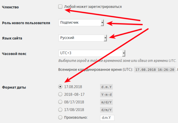 Firefox в Kubuntu, GTK3 Default theme
