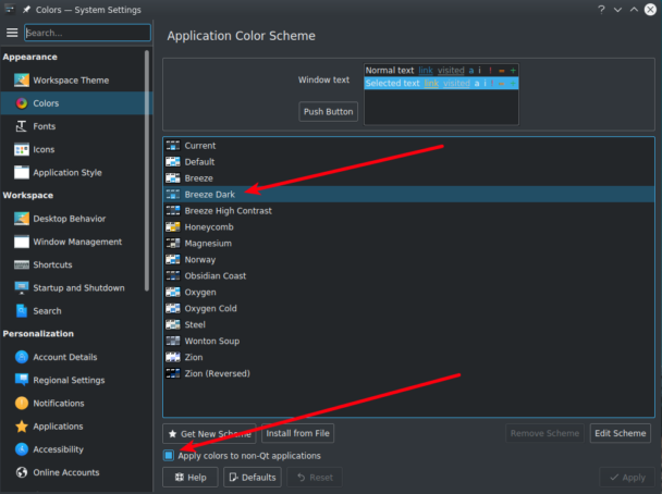 Цветовая схема Breeze Dark в Kubuntu
