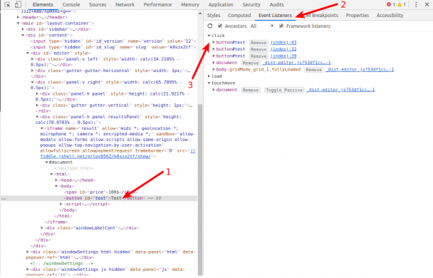 Chrome. Консоль разработчика. Event Listeners